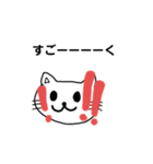 ありがつお（個別スタンプ：4）