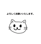ありがつお（個別スタンプ：7）
