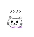 ありがつお（個別スタンプ：9）