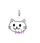 ありがつお（個別スタンプ：13）