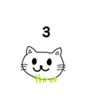 ありがつお（個別スタンプ：16）