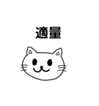 ありがつお（個別スタンプ：21）