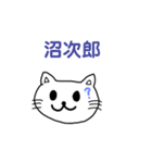 ありがつお（個別スタンプ：23）
