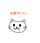 ありがつお（個別スタンプ：24）