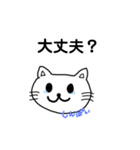 ありがつお（個別スタンプ：25）