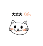 ありがつお（個別スタンプ：26）