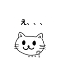 ありがつお（個別スタンプ：29）