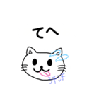 ありがつお（個別スタンプ：32）