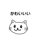 ありがつお（個別スタンプ：33）