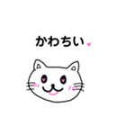 ありがつお（個別スタンプ：34）