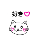 ありがつお（個別スタンプ：35）