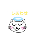 ありがつお（個別スタンプ：39）