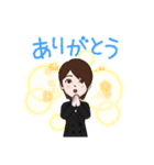 智ちゃん.com（個別スタンプ：2）