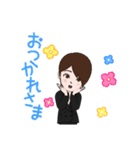 智ちゃん.com（個別スタンプ：4）