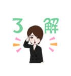 智ちゃん.com（個別スタンプ：10）