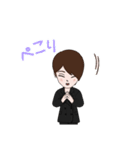 智ちゃん.com（個別スタンプ：11）