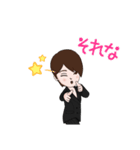 智ちゃん.com（個別スタンプ：16）