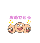 まるまライフ（個別スタンプ：3）