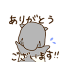 きょうのばく(毎日使える4)（個別スタンプ：9）