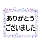 中高年男性用 挨拶（個別スタンプ：2）