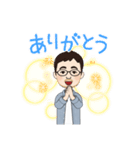 スマイるん（個別スタンプ：2）
