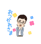 スマイるん（個別スタンプ：3）