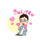 スマイるん（個別スタンプ：5）