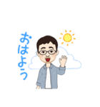 スマイるん（個別スタンプ：6）