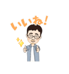 スマイるん（個別スタンプ：8）