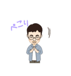 スマイるん（個別スタンプ：12）