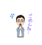 スマイるん（個別スタンプ：14）