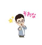 スマイるん（個別スタンプ：16）