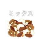 好きな食べ物なぁに？（個別スタンプ：27）