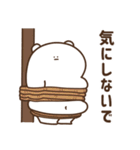 デブくま1（個別スタンプ：33）