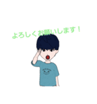 ようすけのLINEスタンプ！（個別スタンプ：1）