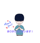 ようすけのLINEスタンプ！（個別スタンプ：4）