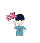 ようすけのLINEスタンプ！（個別スタンプ：5）