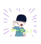 ようすけのLINEスタンプ！（個別スタンプ：15）