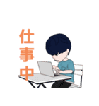 ようすけのLINEスタンプ！（個別スタンプ：24）