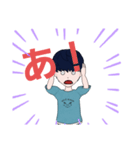 ようすけのLINEスタンプ！（個別スタンプ：25）