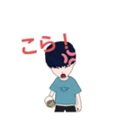 ようすけのLINEスタンプ！（個別スタンプ：26）