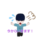 ようすけのLINEスタンプ！（個別スタンプ：29）