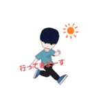 ようすけのLINEスタンプ！（個別スタンプ：30）