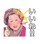 HUSAEスタンプ⑴（個別スタンプ：14）