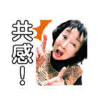 HUSAEスタンプ⑴（個別スタンプ：16）