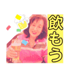 HUSAEスタンプ⑴（個別スタンプ：25）