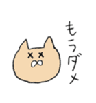 うさぎとねこと謎の生物3（個別スタンプ：15）