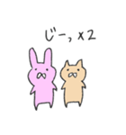 うさぎとねこと謎の生物3（個別スタンプ：38）