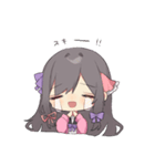 ゐとゆづ（個別スタンプ：8）