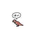 小さいティラノサウルス(フキダシ)（個別スタンプ：2）